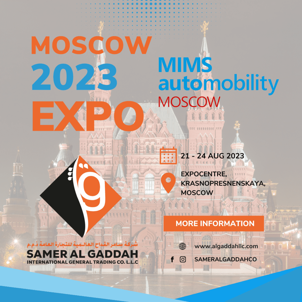 Moscow Expo